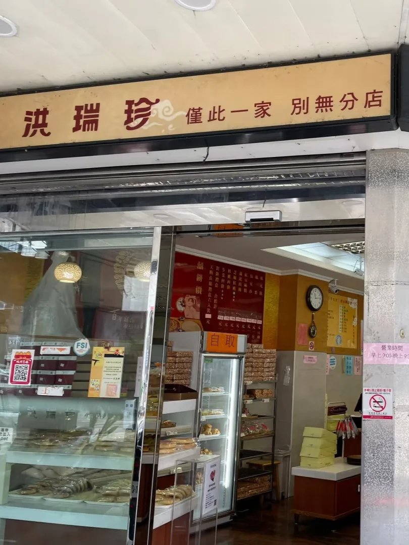 dancruis's tweet photo. 24時間ずっと何でも食べたくなります。 https://t.co/5JvojJBtDA