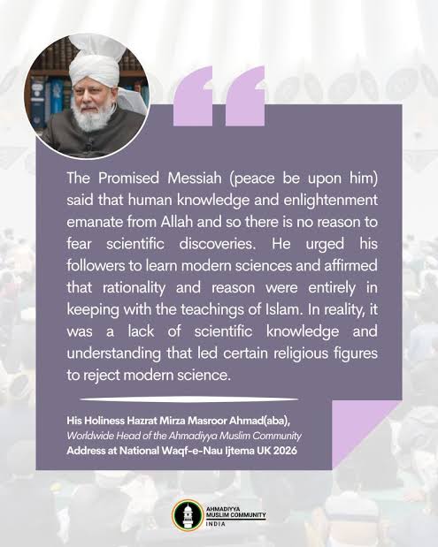zikky_mir's tweet photo. The Founder of the Ahmadiyya Muslim Community said that to establish peace it was essential that mankind sought to adopt and follow the Attributes of God Almighty to the best of their abilities. This was the way to ensure the continued well-being of mankind. #KhilafatForPeace https://t.co/8mYqVazxm9