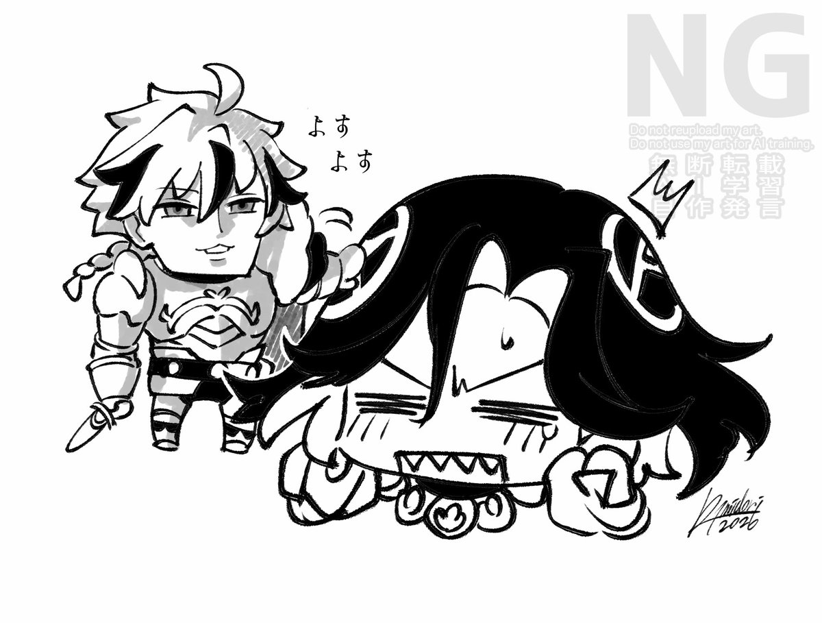 あさり🤝⚔️ (@ZyeBXn6WvuHMr1h) / Posts / X
