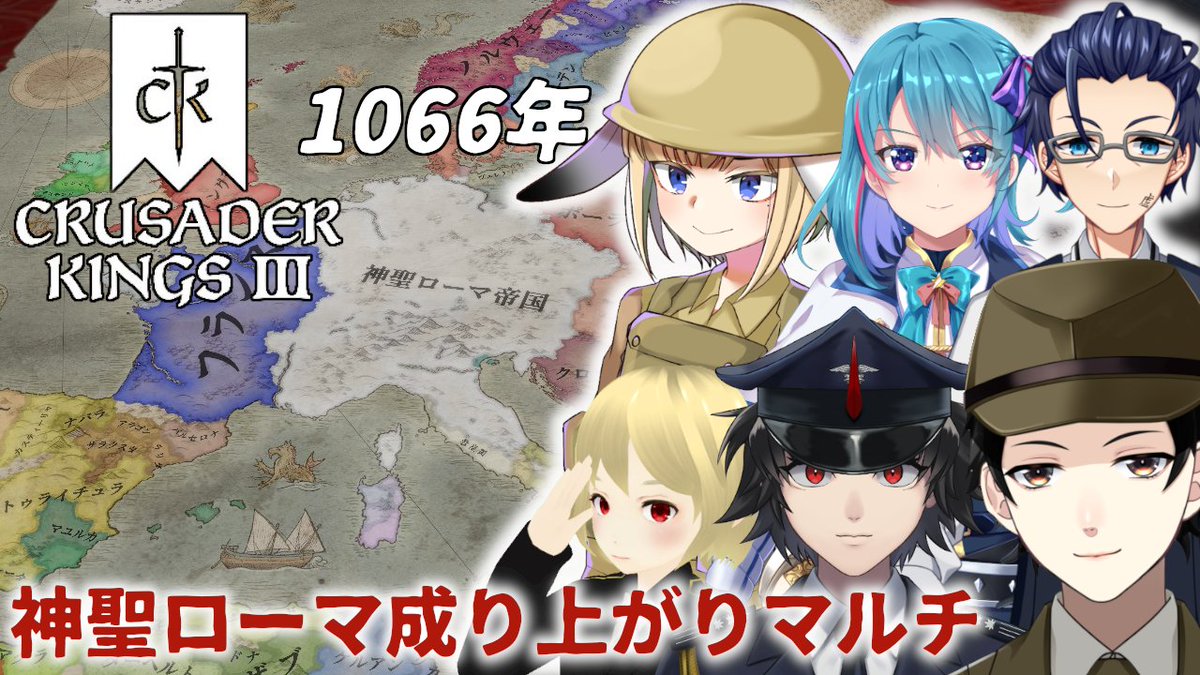 白井 銀次郎@戦後混乱期Vtuber tweet media