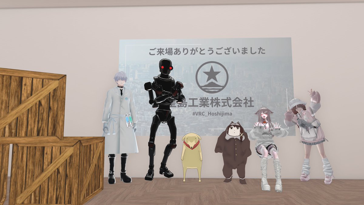 でんきねる tweet media