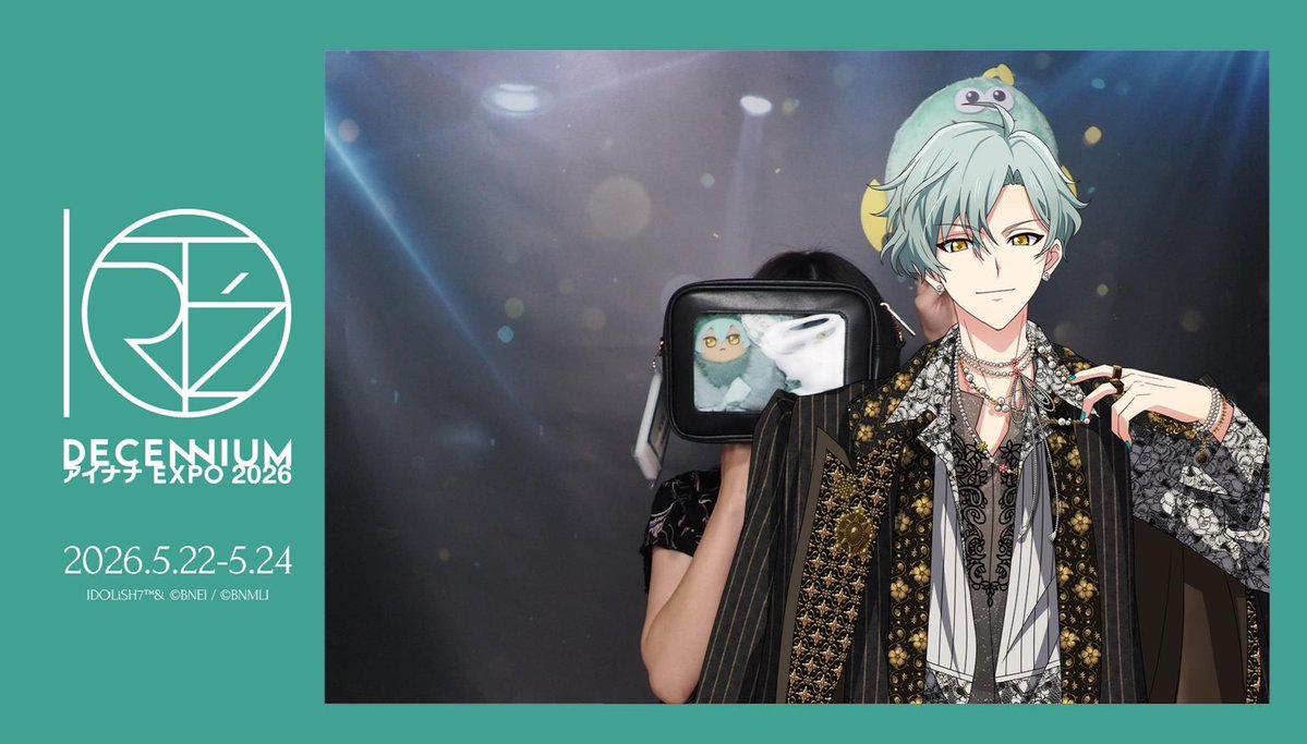 スタイ tweet media
