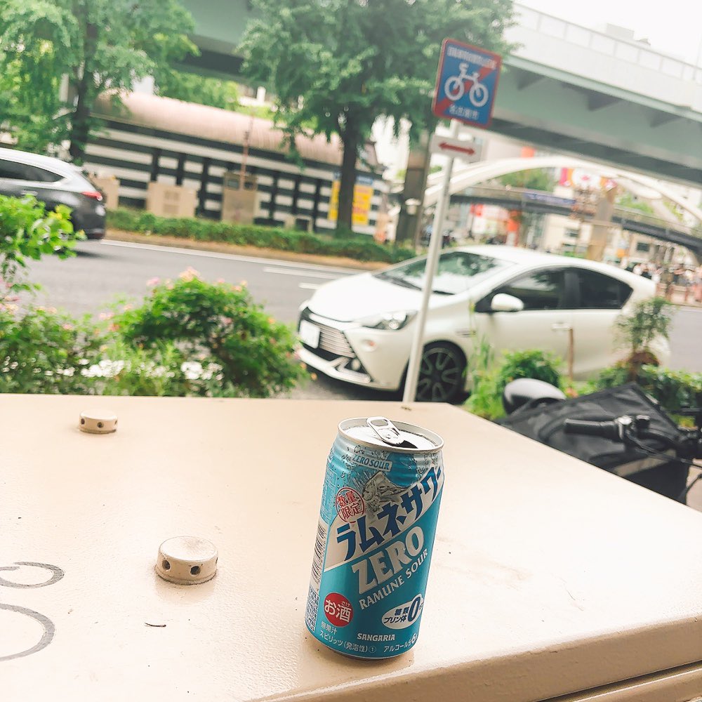 痙攣セロリ tweet media