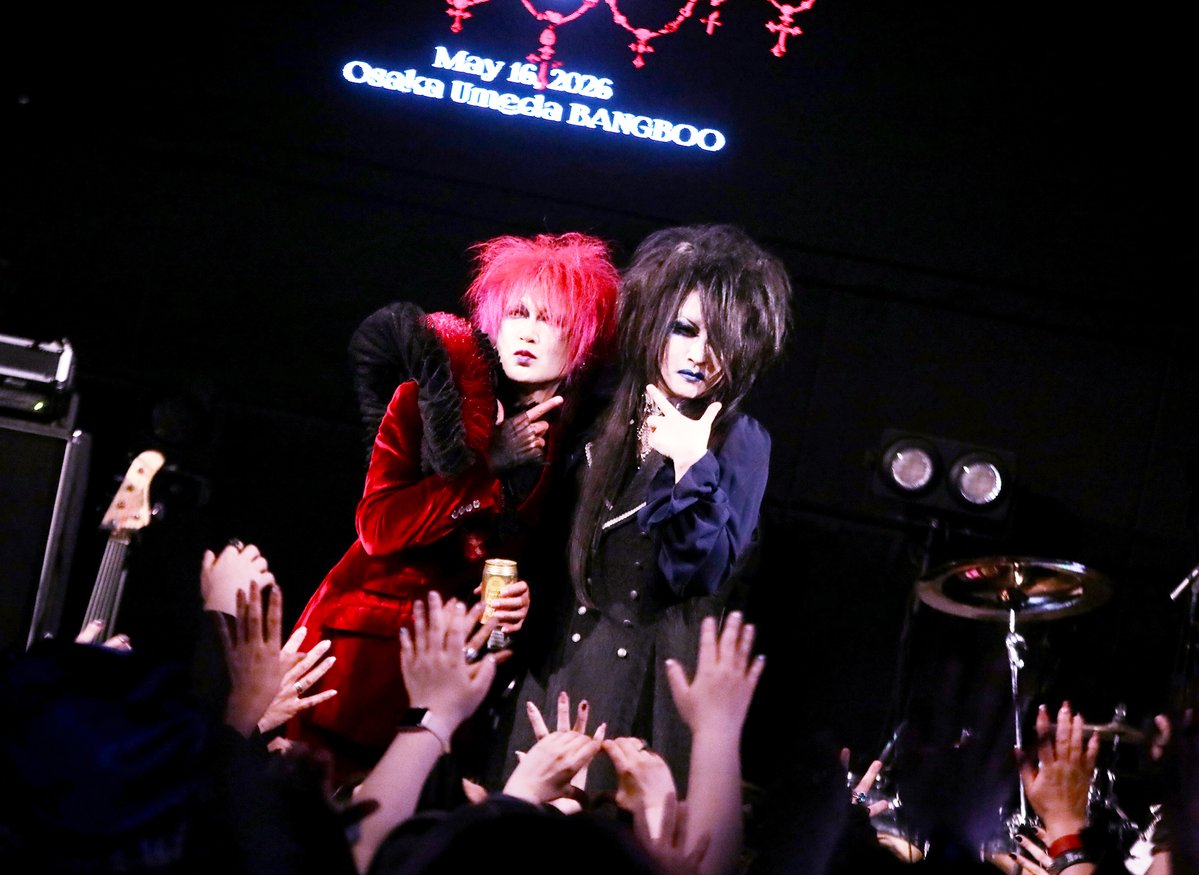 Moi dix Mois（Mana） tweet media