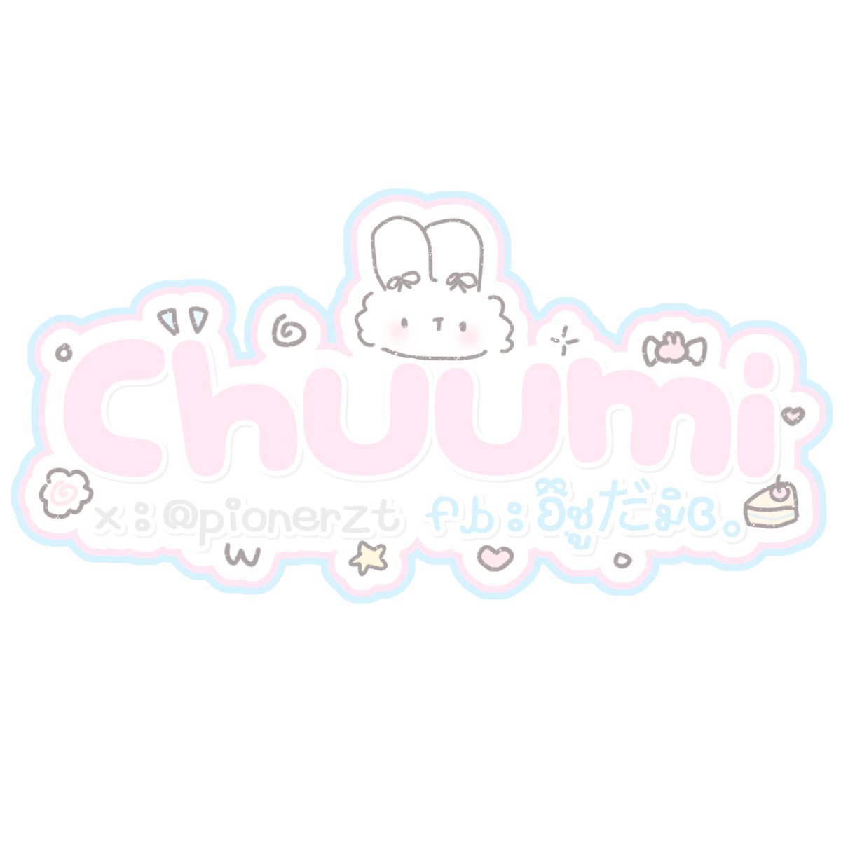 ๘༷֯˚֯ஐ𓃉̊:♱┈┈ꘓ̥chuumi ꒱ࠬ᭡🪽 tweet media