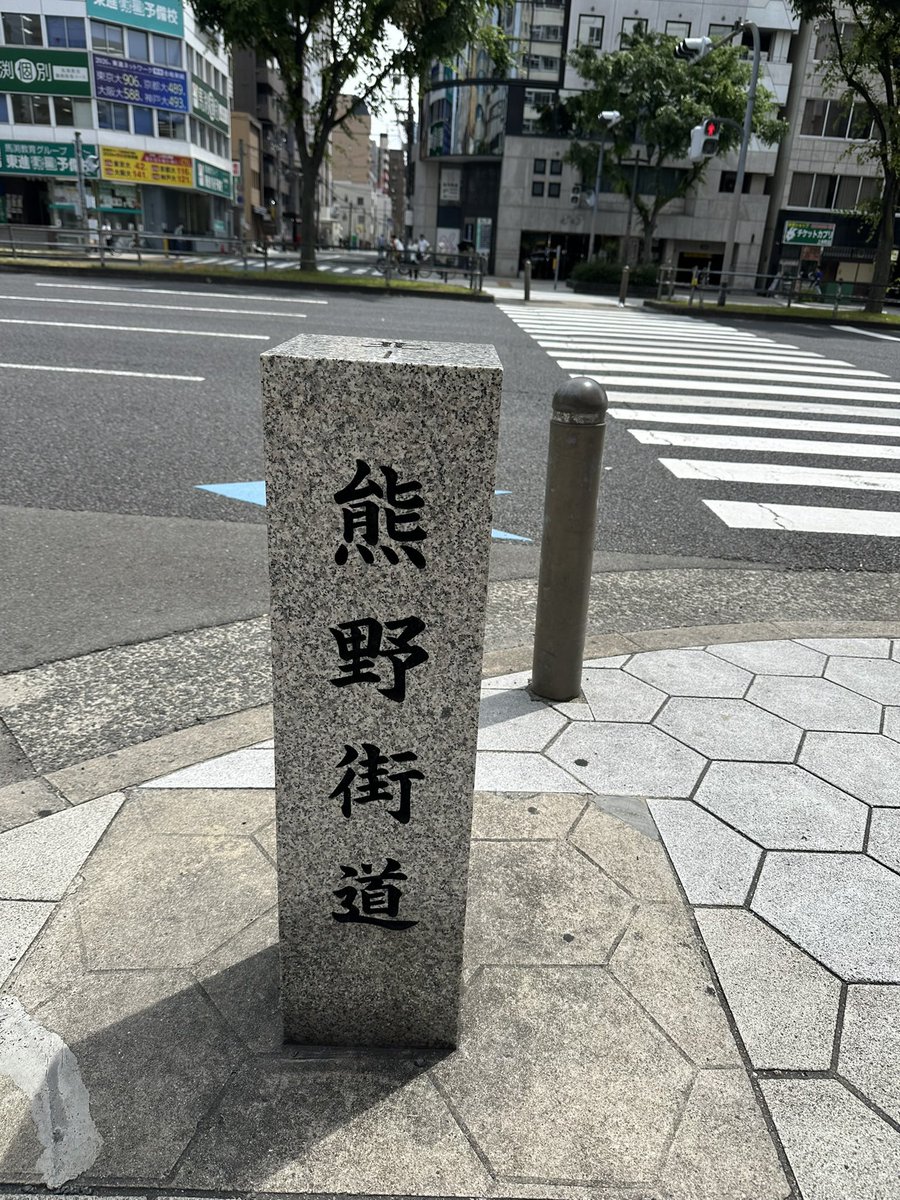 白MEGAね、 tweet media