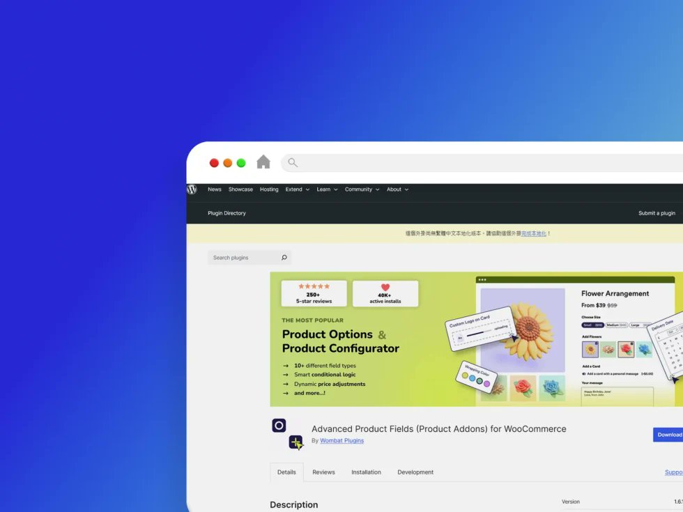 wordpress_tw's tweet photo. ❤️ 經營的 WooCommerce 網站需要讓顧客在購買前，先選擇一些客製化選項？例如：服飾的繡字內容、禮品的包裝顏色、或客製化商品的特殊要求？預設的商品功能無法滿足這些需求，讓網站的客製化業務難以開展嗎？

Advanced Product Fields for WooCommerce 外掛程式：https://t.co/VYSn0hezmN https://t.co/Oan2aadBjf
