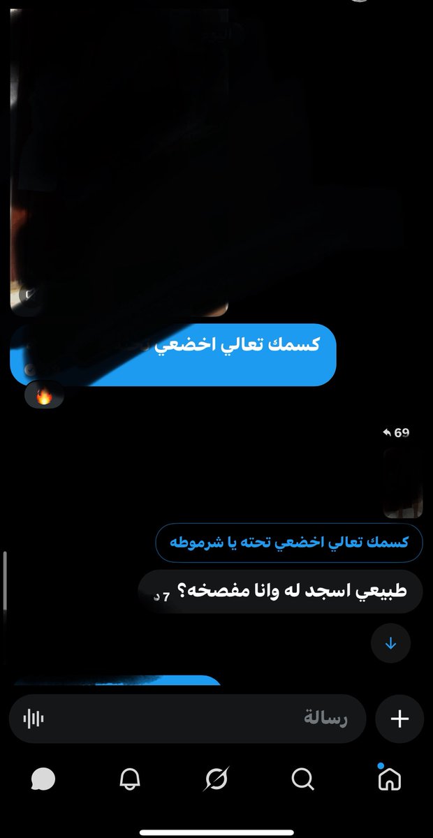 mjymnb00's tweet photo. شافته وكفرت القحبه كسمها 🤣🔥 https://t.co/n2dkiuRTO3