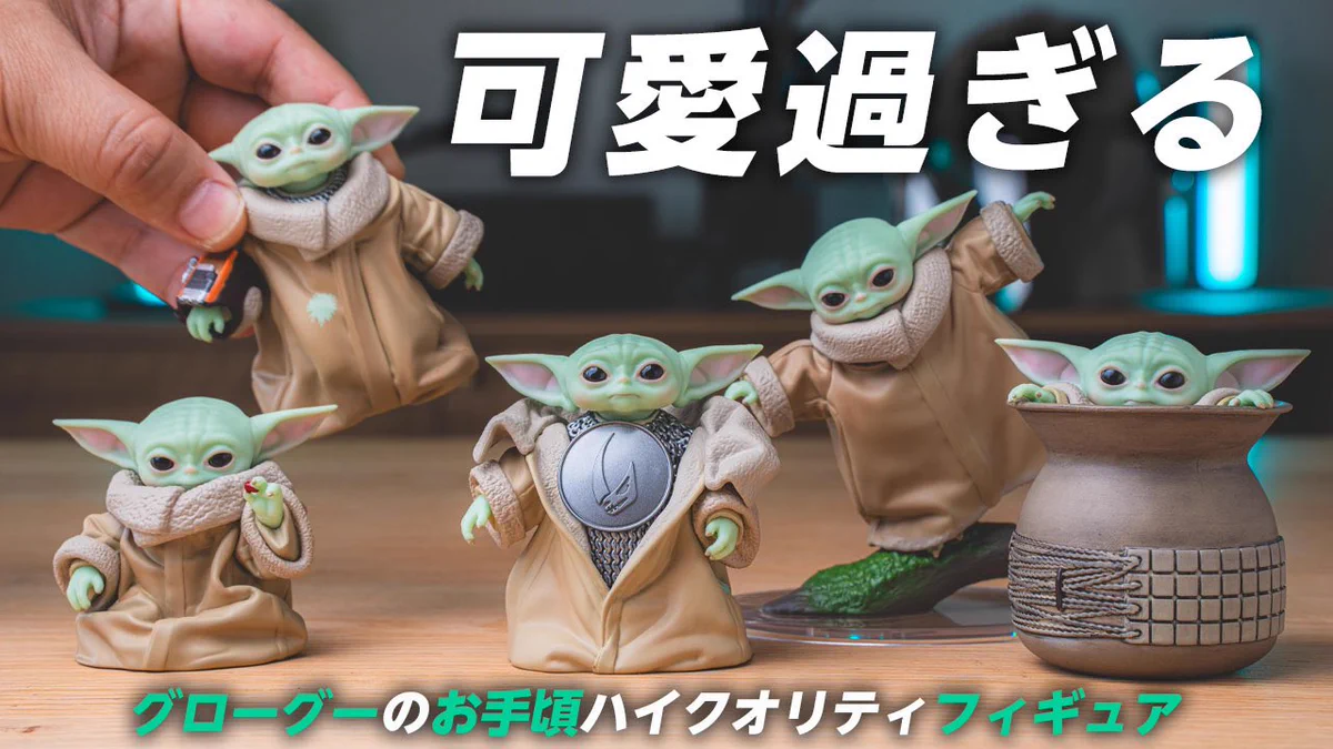 ホットケノービ on X: 