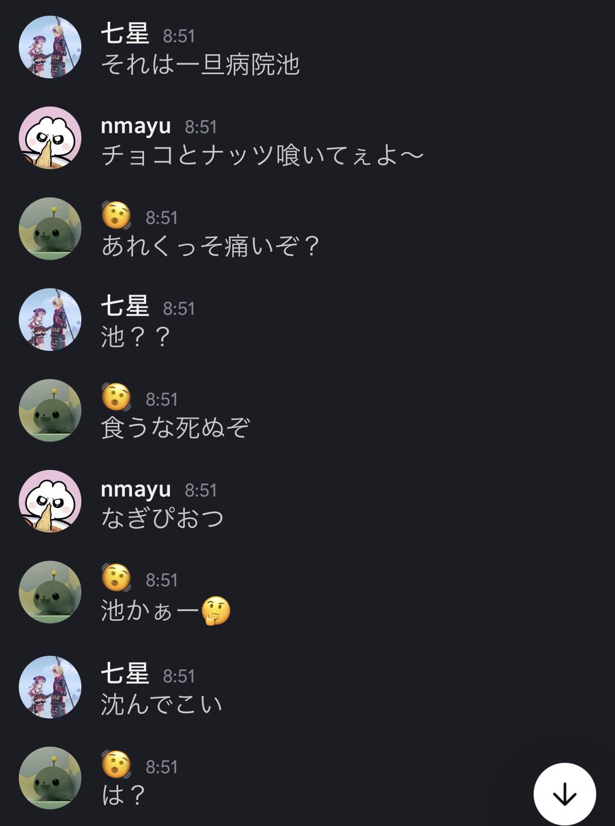 凪 tweet media