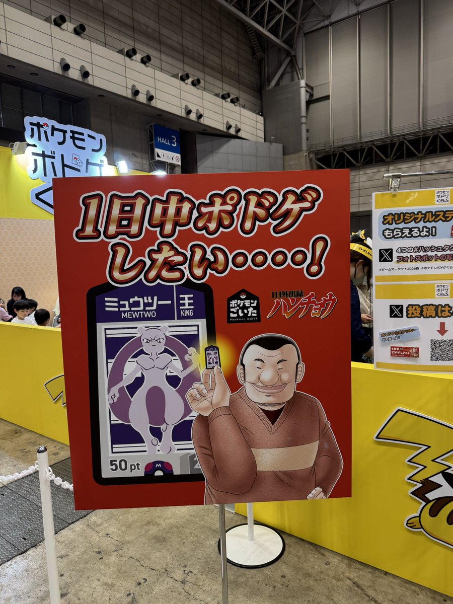 レオーネ@SIMEZI tweet media