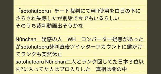 あむちゃん tweet media