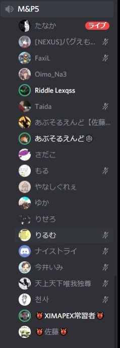 あむちゃん tweet media