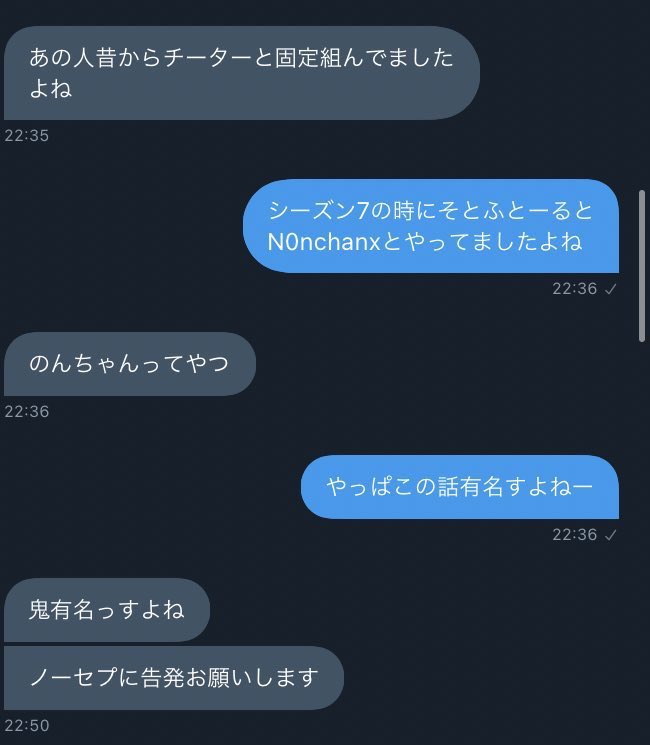 あむちゃん tweet media