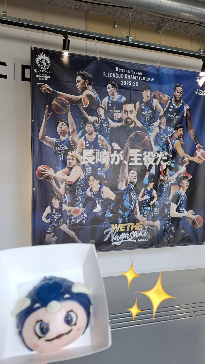 ChikaChikapy's tweet photo. 長崎ヴェルカ今日もガンバレ🏀
LUCAまんかわいい💕 https://t.co/6jW3qD3sJD