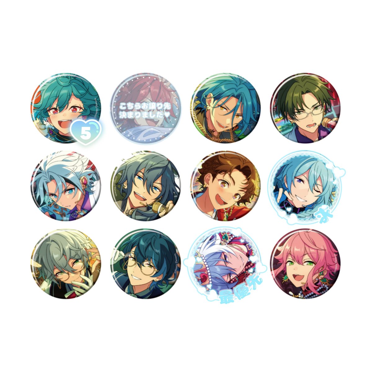 Pu24t_c's tweet photo. 【交換•譲渡】あんスタ コレ缶 缶バッジ May Idol

譲→ライカ､HiMERU､敬人､維吹､ニキ､光､カンナ､つむぎ､桃李

求→渉(☆5＞☆4)
☆4のみ 300/個(+送料)

20BOX予約予定。郵送希望。
譲の☆5は☆との交換のみ。
検索からもお気軽にお声掛けください https://t.co/9FaVNsmNxb