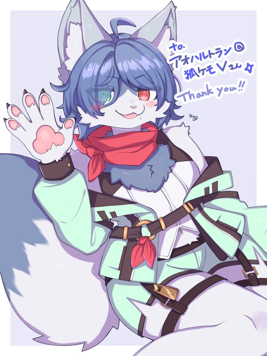みの臼🐾Minousuさんはコミッションを募集しています!
ケモノ・もふもふ可愛いが得意です!
https://t.co/8mPbvabiFB #Skeb #Commission @skeb_jpより