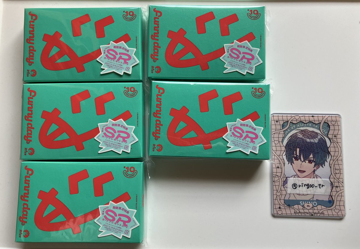 ringoo_tr's tweet photo. @no_TL
『交換』18TRIP エイトリ Casette カセット Funny day

譲￤# 10朝班 5点(SRシリアル使用済み)
求￤画像2のカセット

✧所持していないカセットを集めるために募集しております。
✧カセットの交換の場合郵送のみ
✧カセットの交換を希望してますがスマホで聞けるシリアルのみの交換も可 https://t.co/9iejBAqNWj