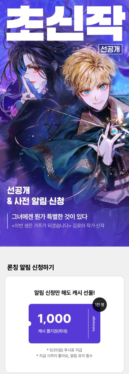 진주북스 tweet media
