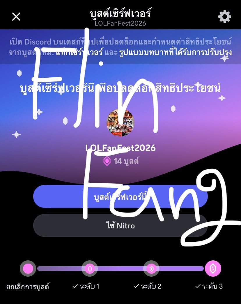 Natcha💫 tweet media