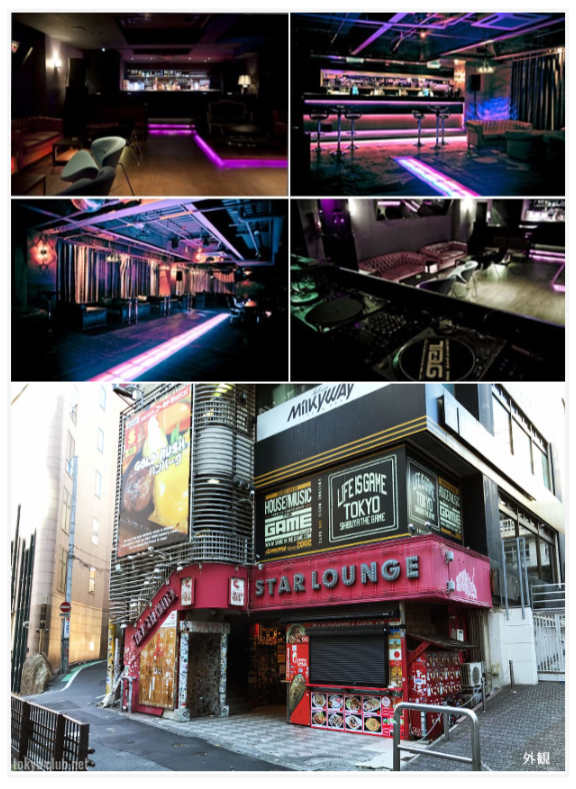 sukimono_V_F's tweet photo. 6月13日(土)22:30～
ボーカロイドオンリーDJパーティ
「-VOCALOID FREAK-VOL.160」
渋谷R LOUNGE 7階 #ボカフリ

大人気のボーカロイド楽曲がかかる！
原曲系 #ボカクラ です！
是非ぜひお楽しみに！

https://t.co/n23OUqwrjm https://t.co/owVZvMGSRq