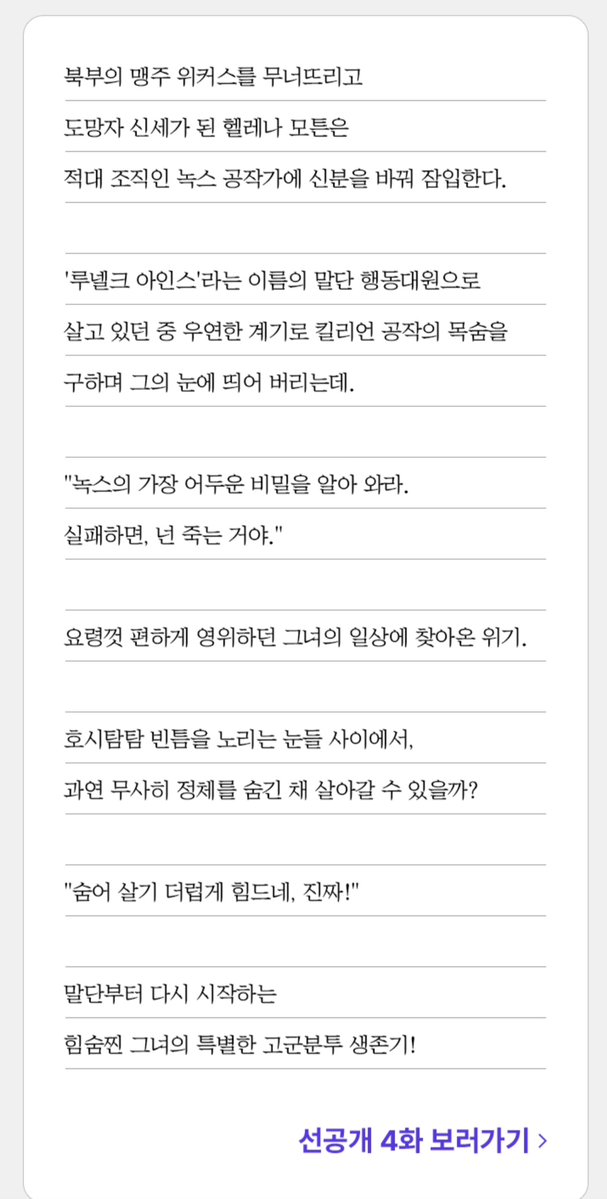 진주북스 tweet media