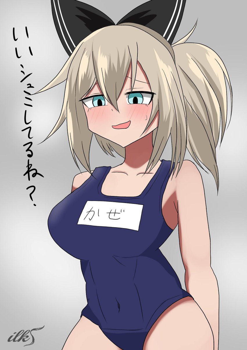 🗝いりかす🗝 tweet media
