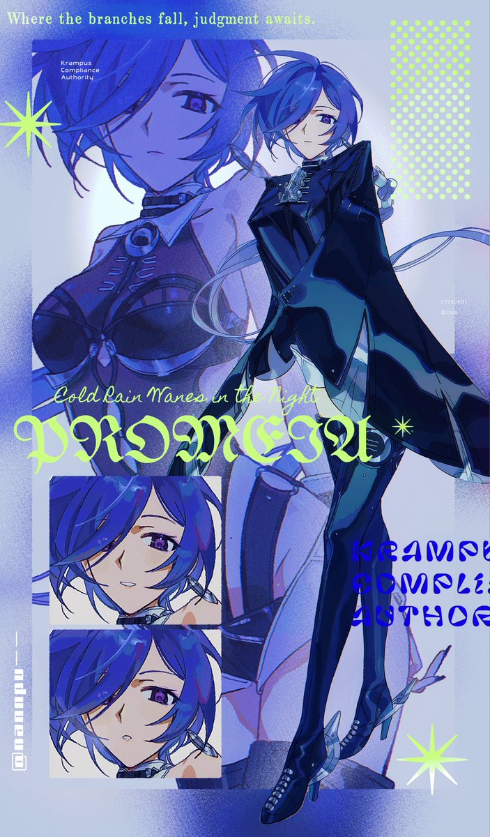南風 tweet media