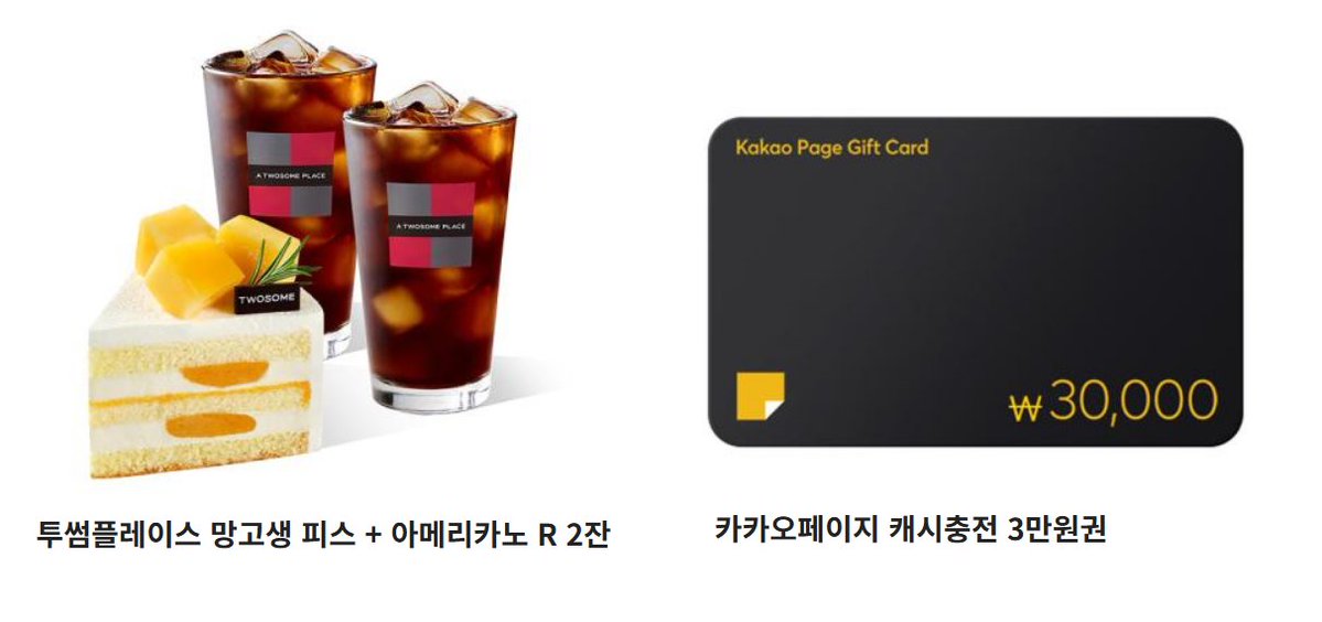 진주북스 tweet media