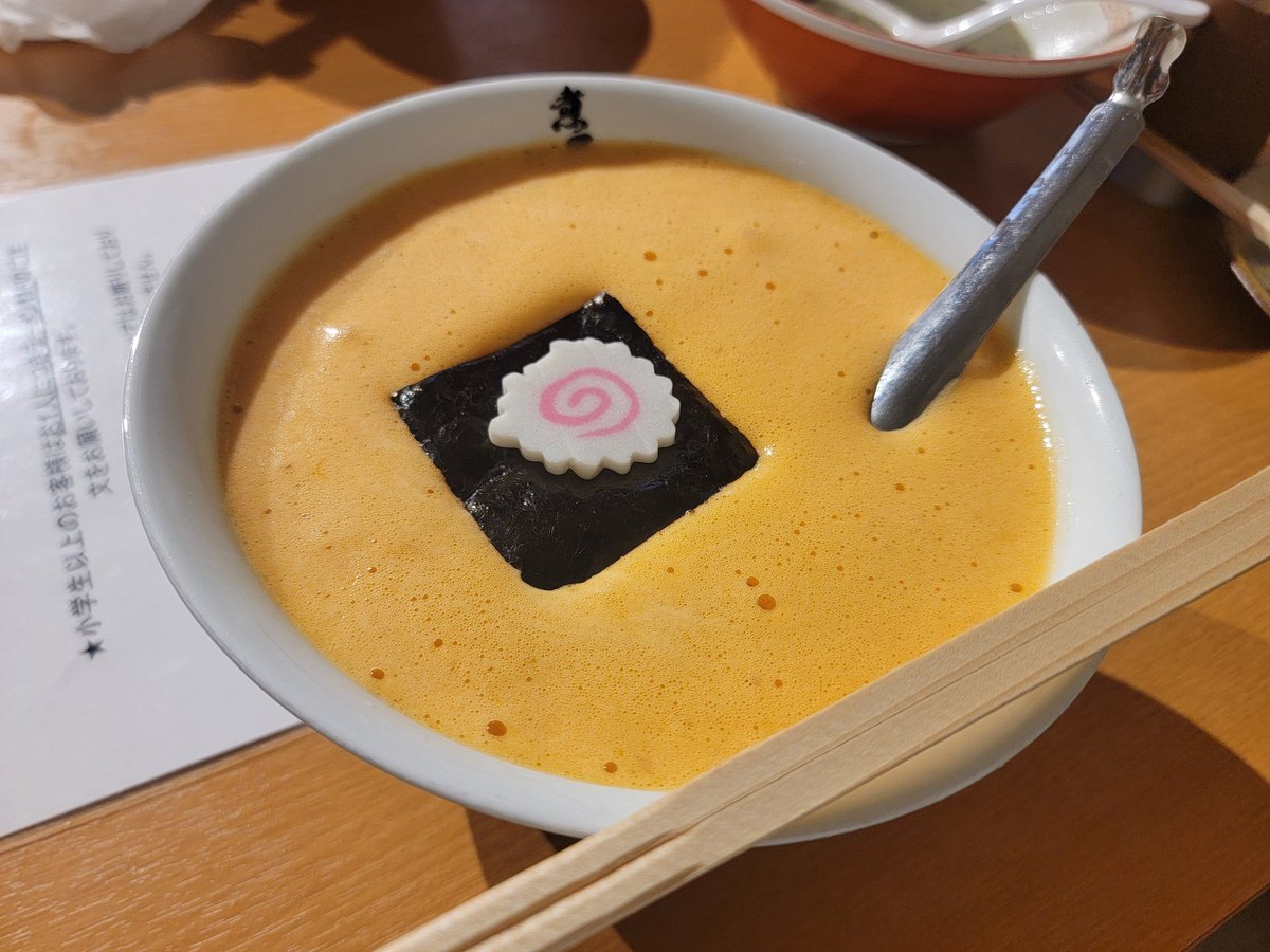 あろろん tweet media