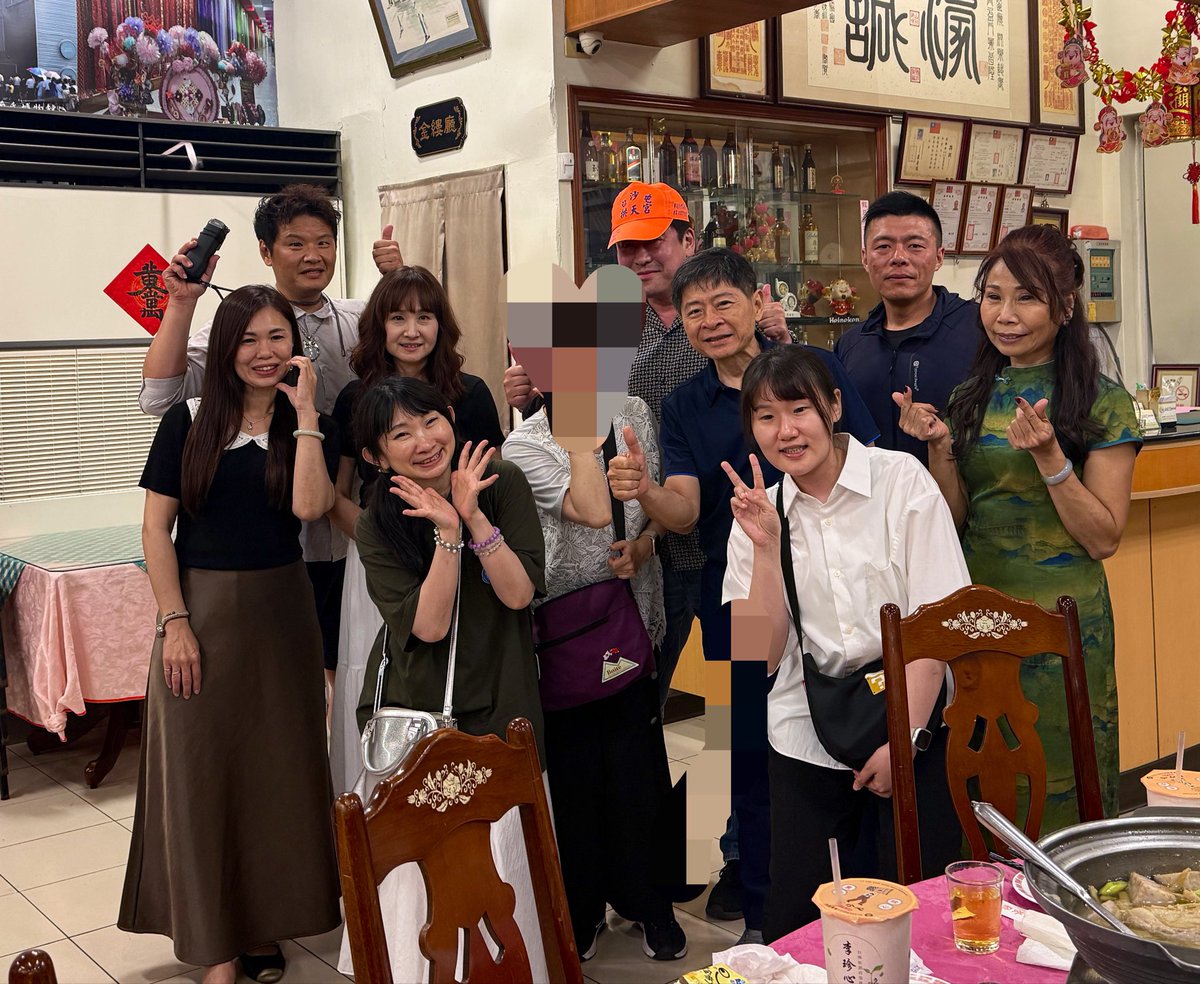 給食当番＠第一次産業全力応援📣 (@9409toban) / Posts / X