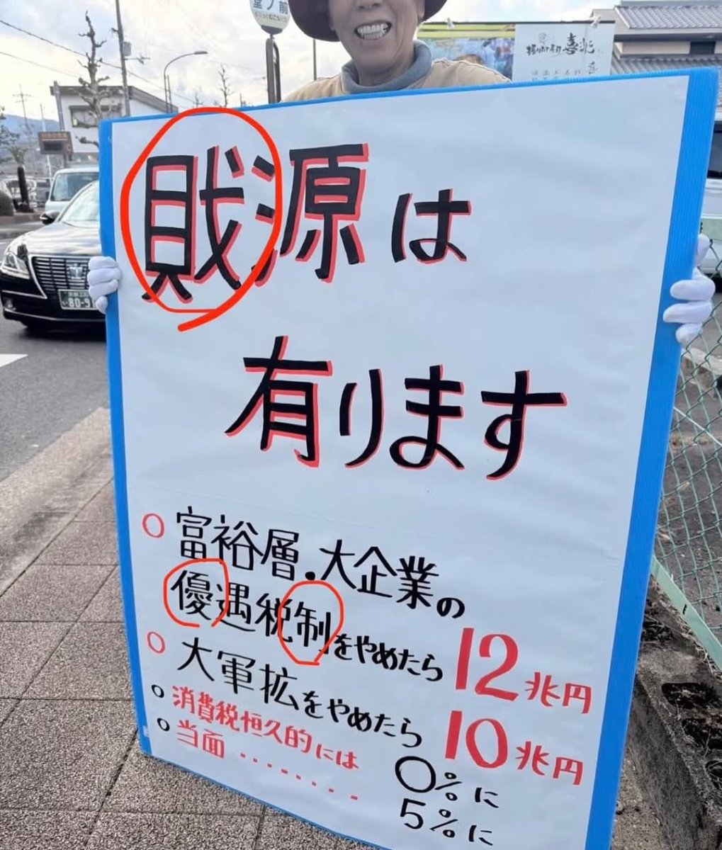ポッピンココ tweet media