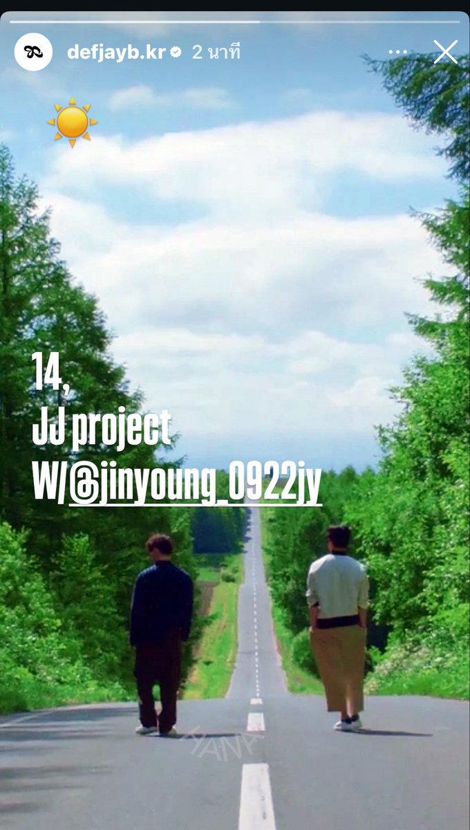 _mugob's tweet photo. พี่แจบอมลงสตอรี่ครบรอบ14ปีjjp  แคปชั่นw/น้องจินยอง ฮื่ออออออ มีน้ามตาอะ😭😭😭😭😭😭
 #14YearsWithJJProject https://t.co/P2AgvYzAjc