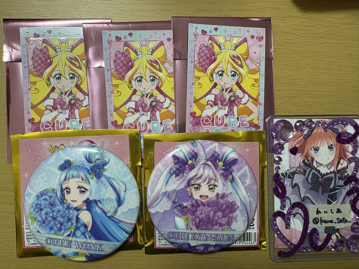 キミプリ感謝祭 キミとアイドルプリキュア ランダム缶バッランダム 