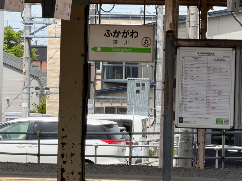 ず tweet media
