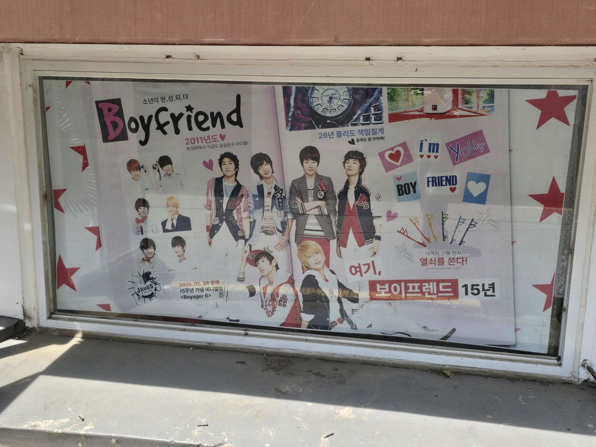 ˗ˋ 여기, 보이프렌드 15년 ⋆。˚✰ tweet media