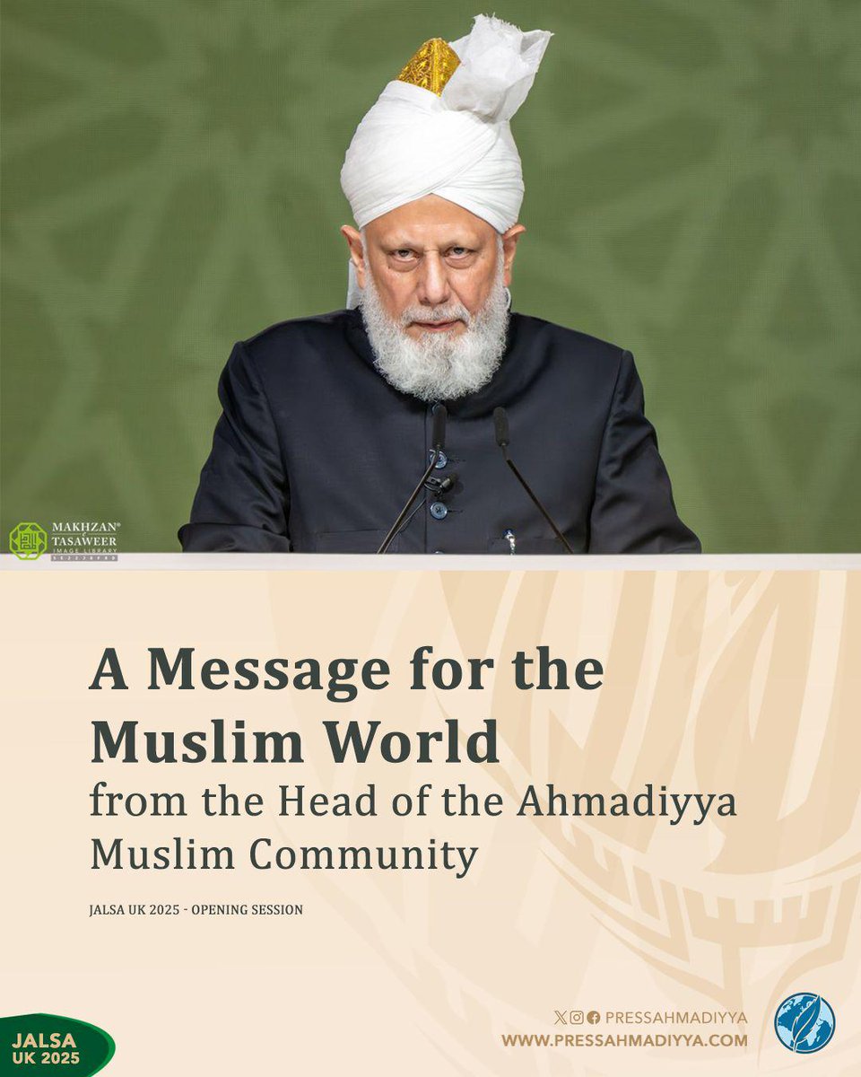 Waqarkhan123K's tweet photo. Complete surrender to God and the supplication taught in Surah Fatihah are the only methods of meeting God and drinking the water of true Salvation - the Promised Messiah (as) #KhilafatForPeace https://t.co/ESdPiHJdbF