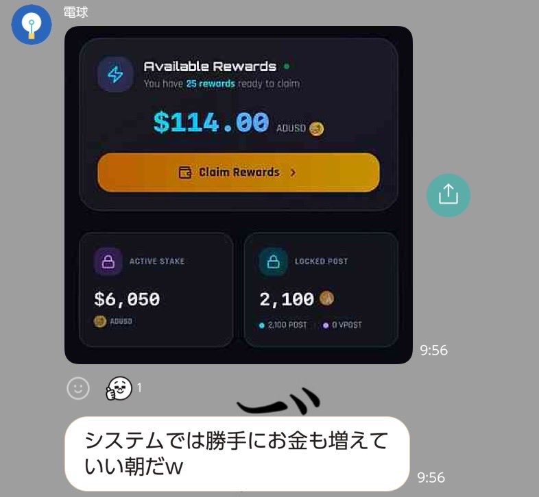 ka0rinnnnnn's tweet photo. だからこそ
「自分に合うやり方」って大事なんだよ〜🥰

#TAMS #AI資産運用 https://t.co/xQiP8xquhG