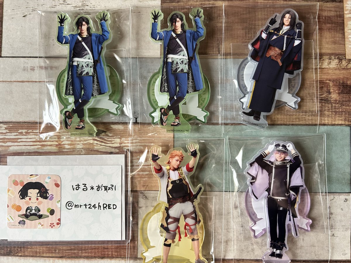 mrt24hRED's tweet photo. 【譲渡募集】ミュージカル刀剣乱舞 刀ミュ 十周年祝賀祭 アクスタ

譲＊ソハヤ・清麿・笹貫2・南海太郎朝尊

求＊500円+送料

お取引については固定ツイに記載あります。 https://t.co/JRSS7563Mg