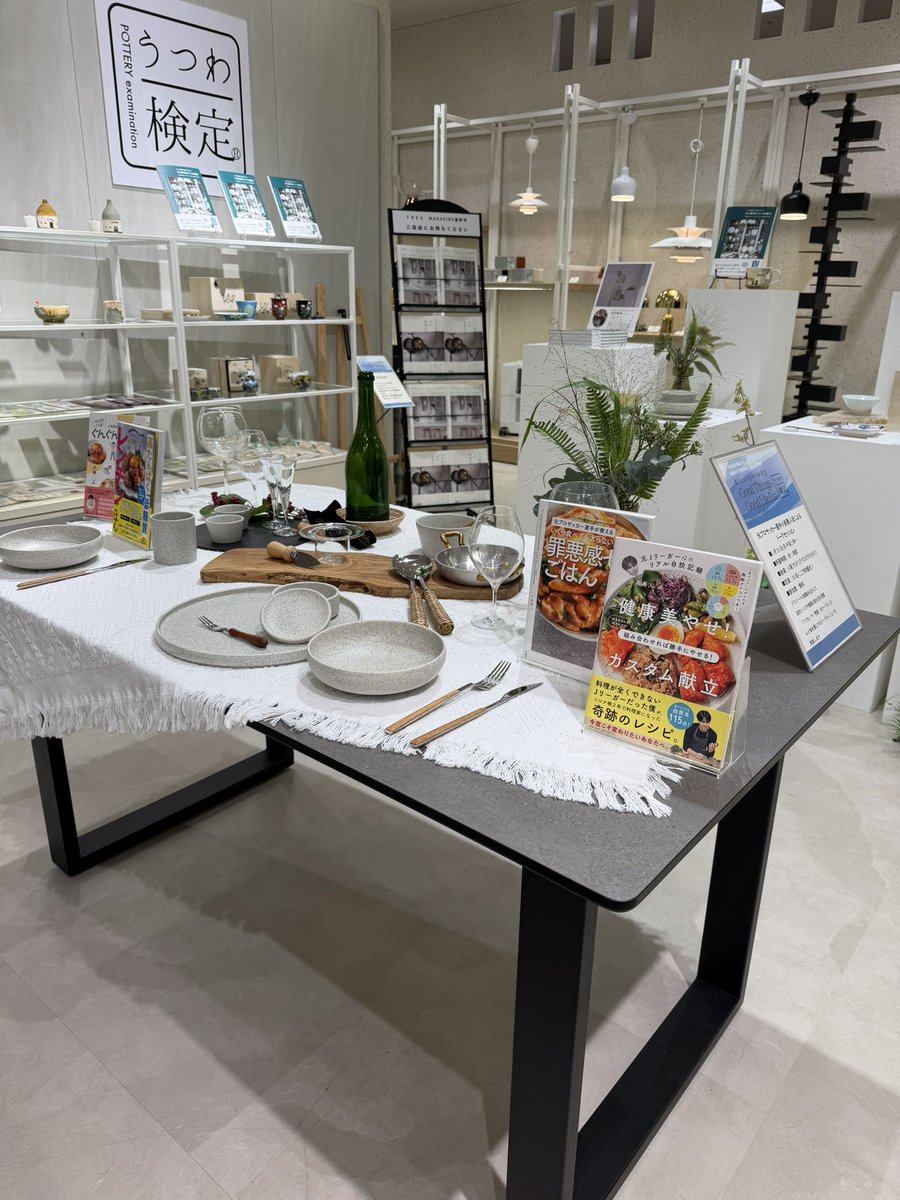 kimama_works_limalilii/モニター特別価格品/店舗什器 kimama_works_limalilii/モニター特別価格品/店舗什器の通販