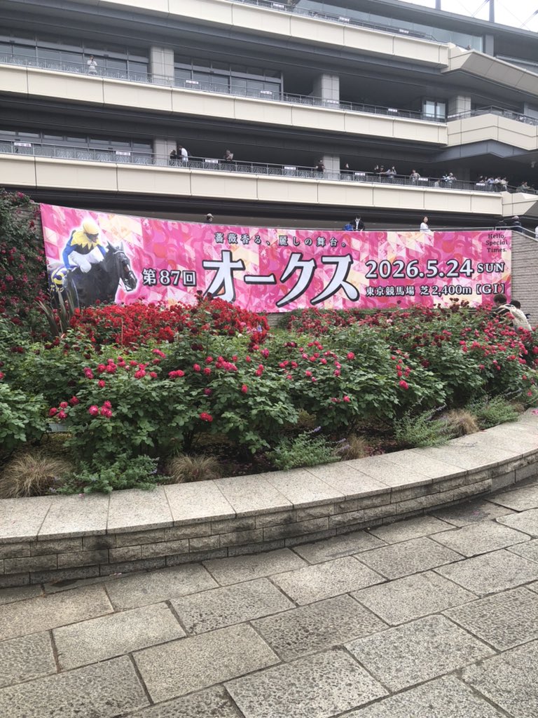 YUK＠ゆっくり実況 (@styleyuk1) / Posts / X