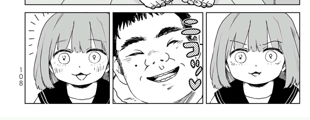 みいちゃんがムウママの近寄るなオーラを感じ取ってることに驚いてる人