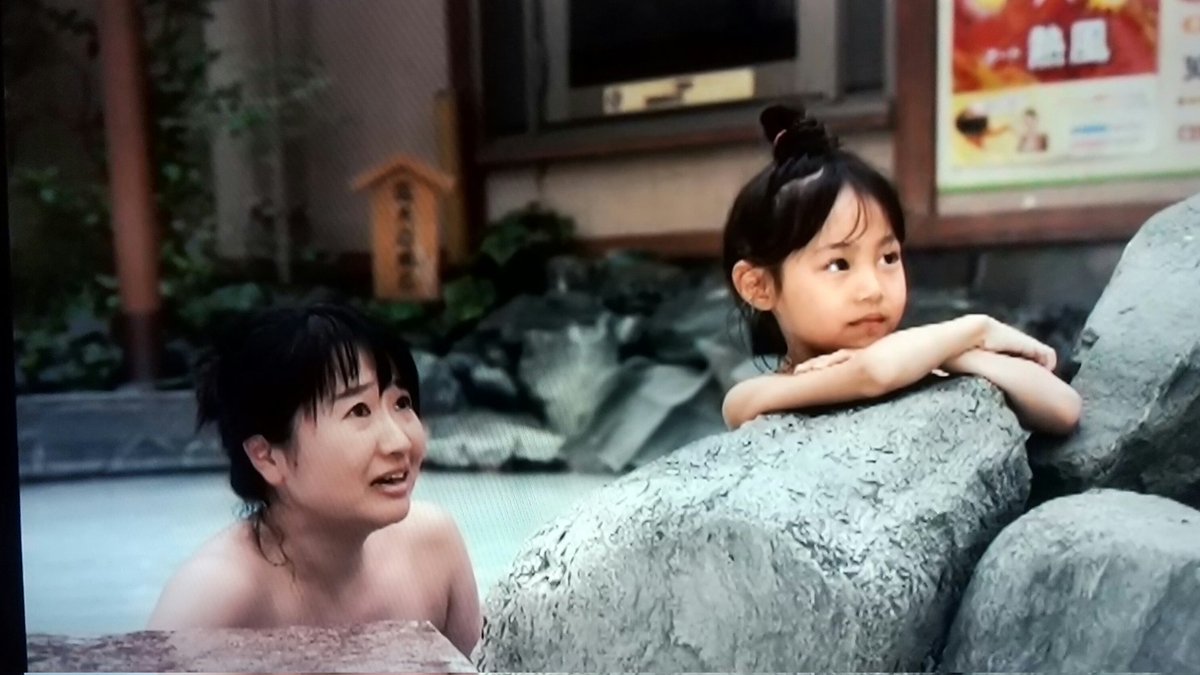 大山きか tweet media