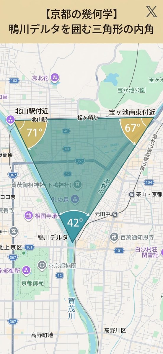 大学受験解答速報掲示板@受験掲示板100点BBS (@100tenbbs) / Posts / X