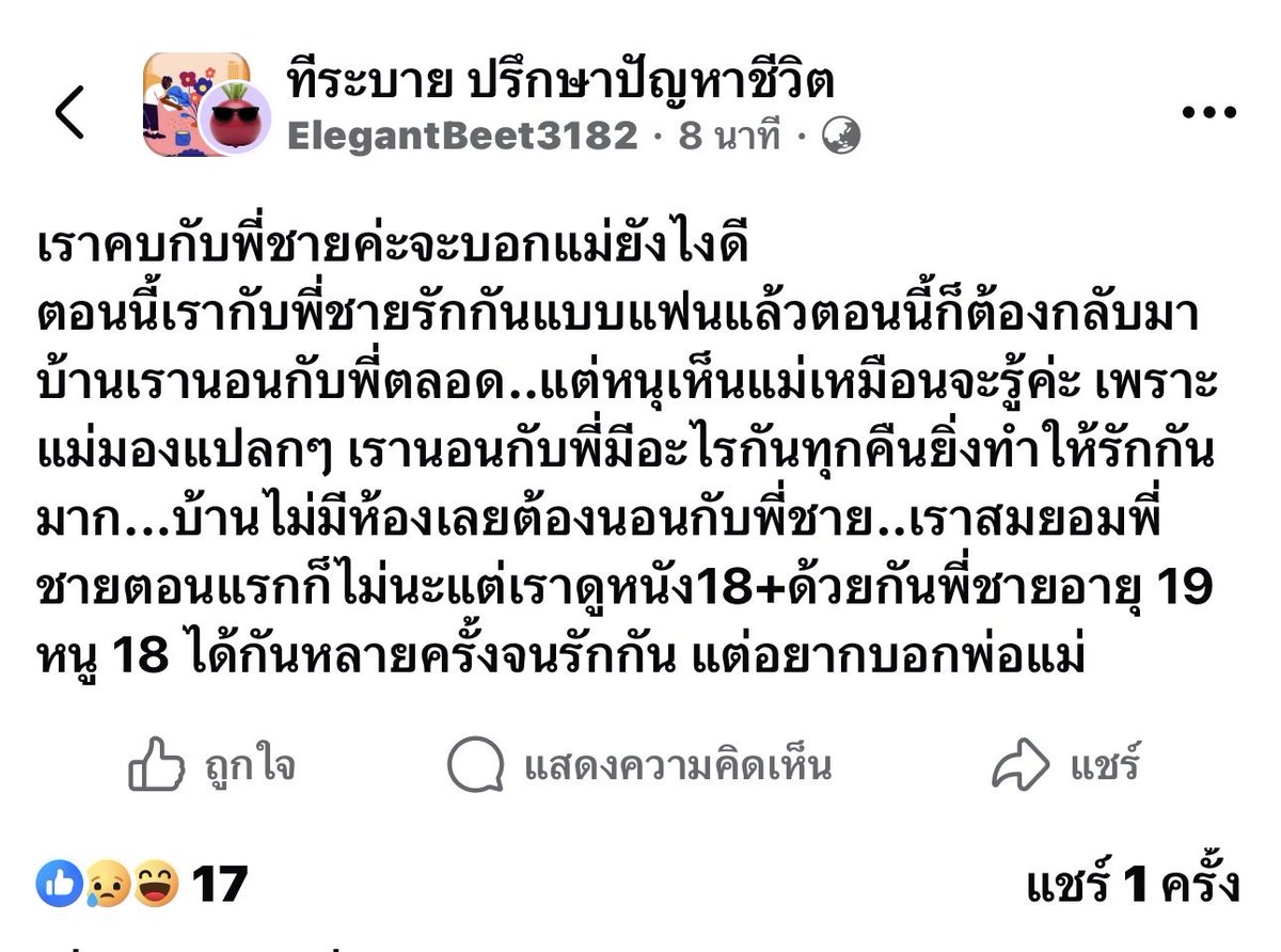 Mr.Hap tweet media