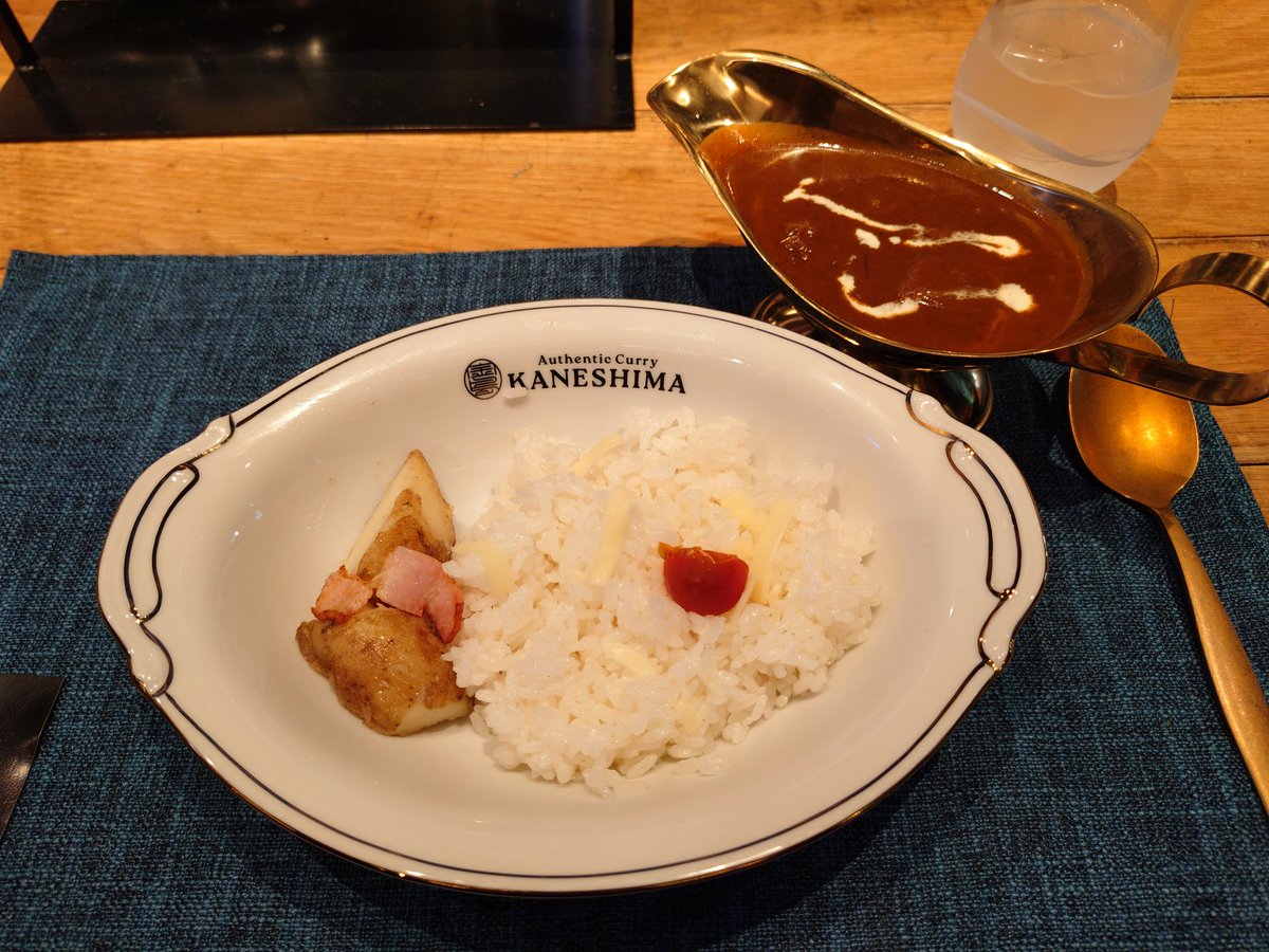 0803Kate's tweet photo. #KANESHIMA
虎ノ門ヒルズイベント最終日、
Authentic Curry KANESHIMAで
ビーフカレーとヴィシソワーズの
ランチセット。昭和感溢れる
提供スタイルの甘辛カレー。
辛いカレーが好きだけど、
こういう欧風カレーも美味しいと
思える様になってきました☺️ https://t.co/1m0tGW1ENd