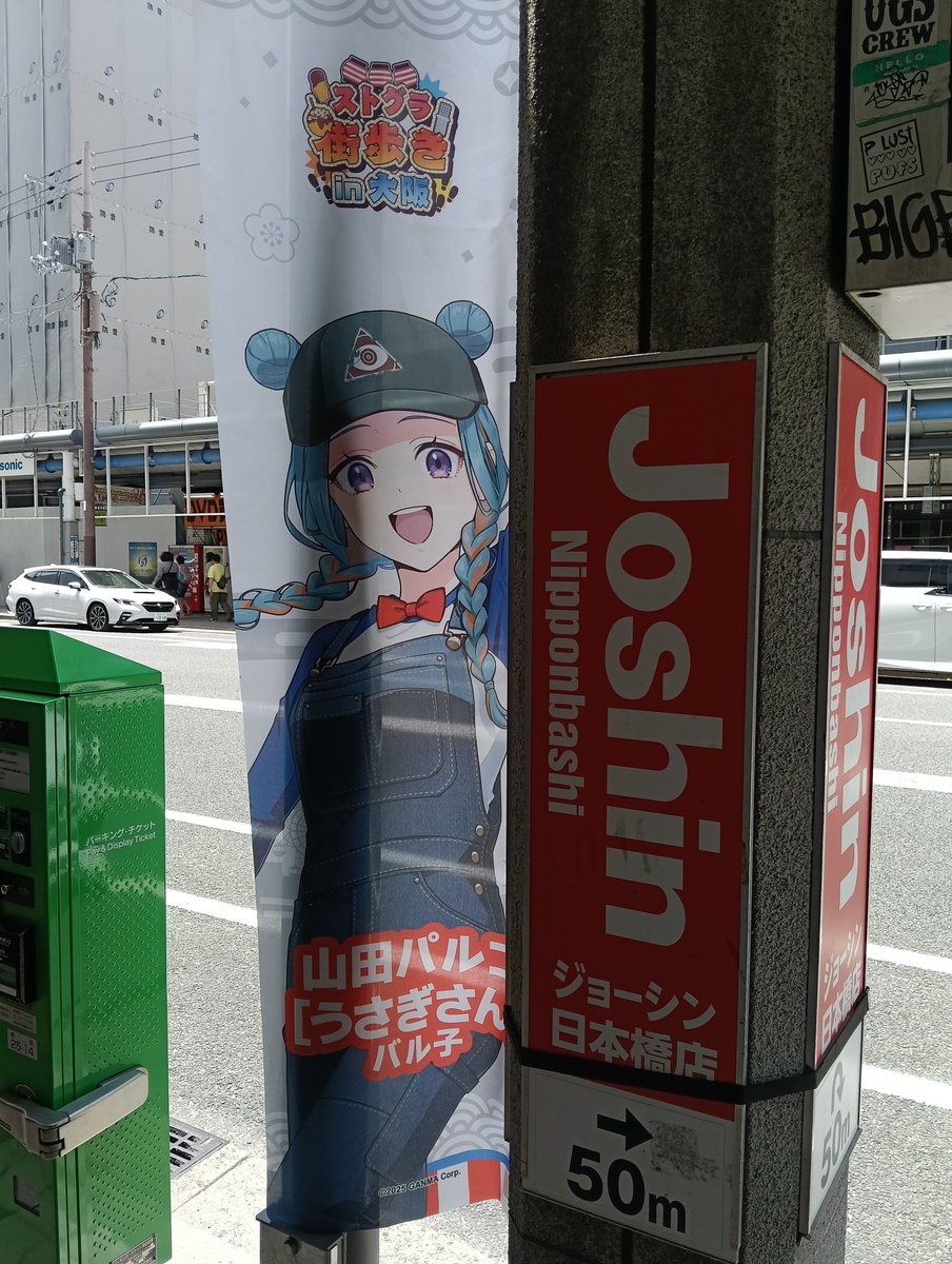 ペンペン tweet media