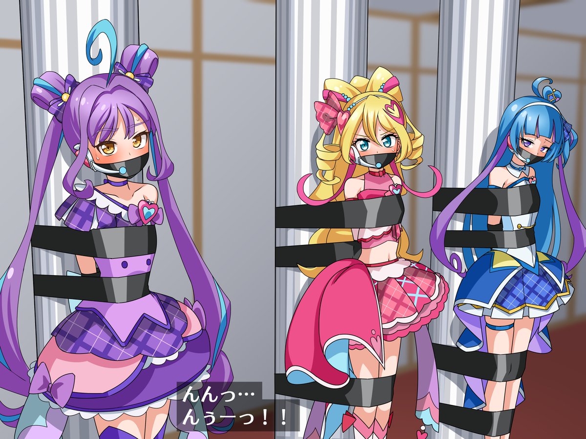Thank_tuary93's tweet photo. skebました～！ニチアサ風ニチアサ https://t.co/AlQVBHOlTt
