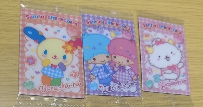 青髪らむちゃ🌻お馬さんがスキ( 'ω'🫶) tweet media