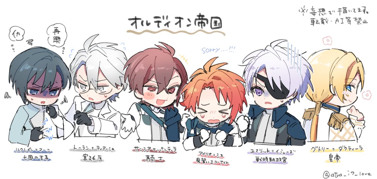 あちゃこ🧸 tweet media